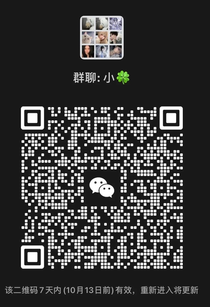 小