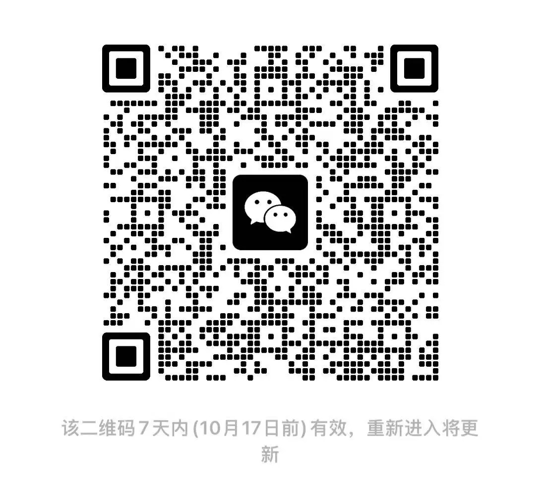 摸鱼群