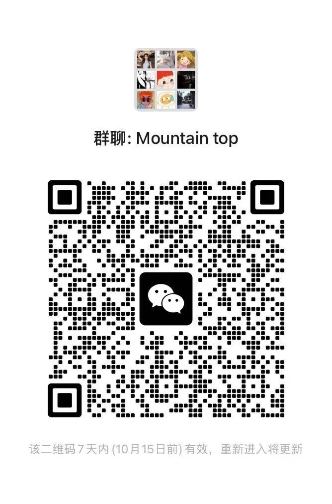 Mountain top2