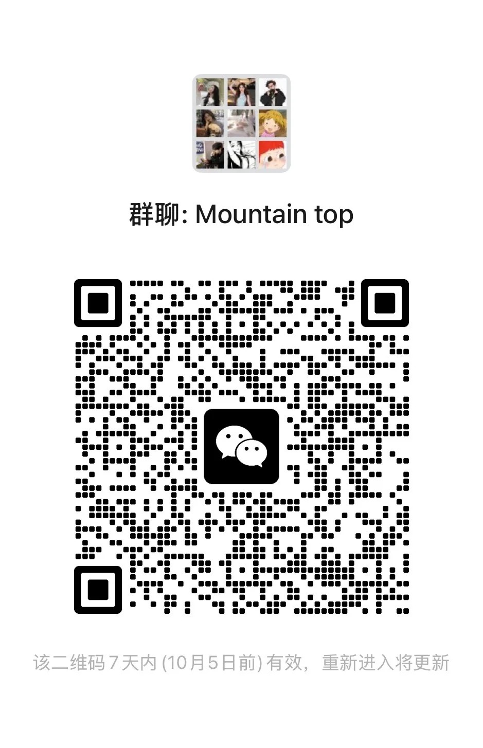 Mountain top