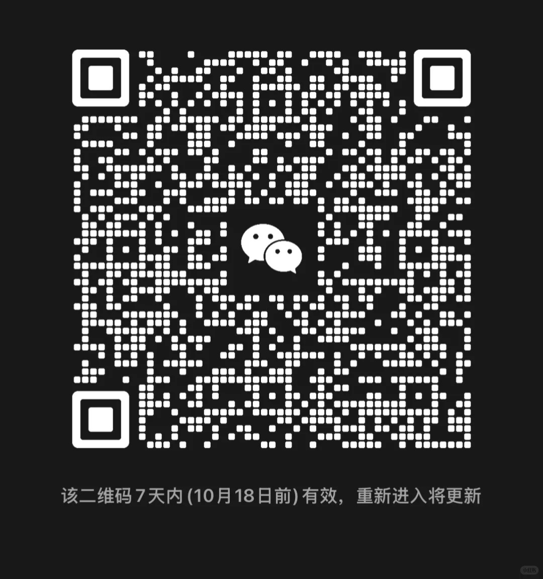 摸鱼抽象群
